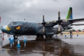 Lockheed C-130H Hercules (L-382)